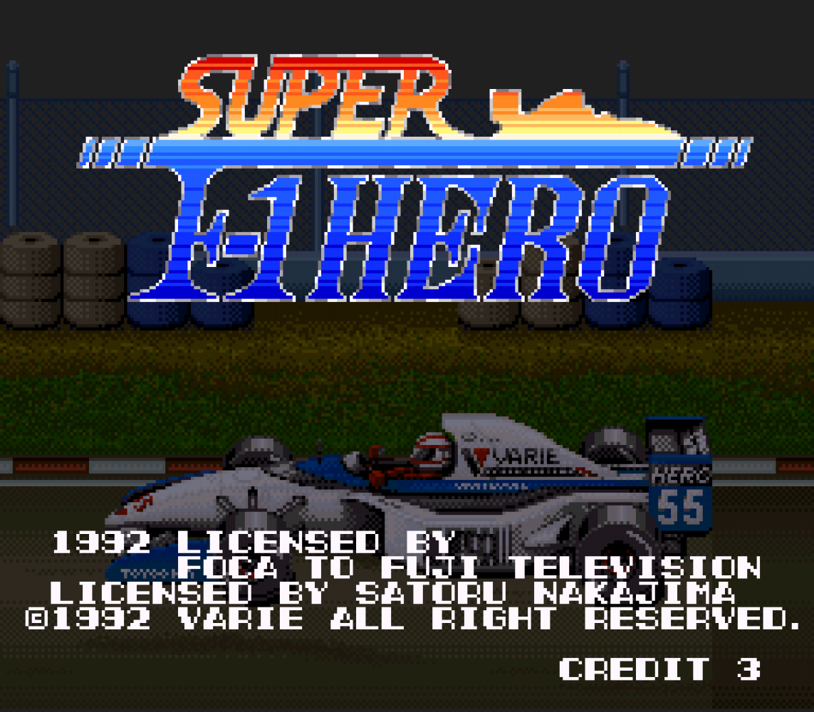 Nakajima Satoru Kanshuu - Super F-1 Hero